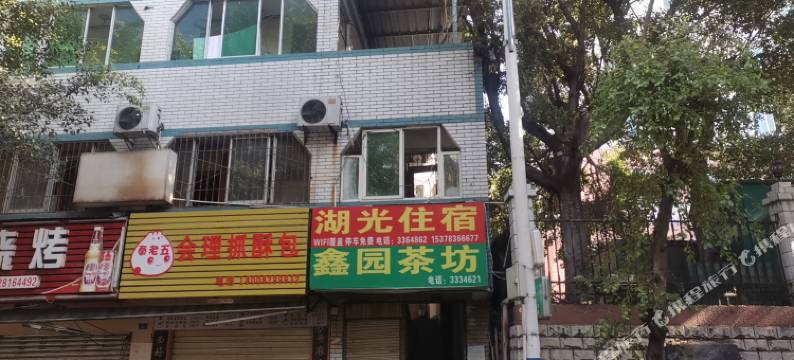 攀枝花市东区湖光住宿图片