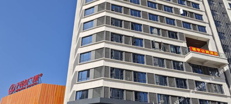 银宇公寓(鼎湖万达广场店)图片