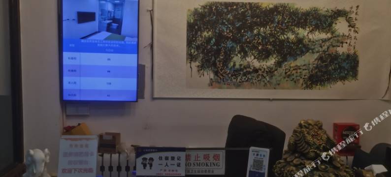 彤彤住宿民宿(沈阳音乐学院店)图片