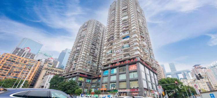 福顺江景民宿(解放碑洪崖洞店)图片