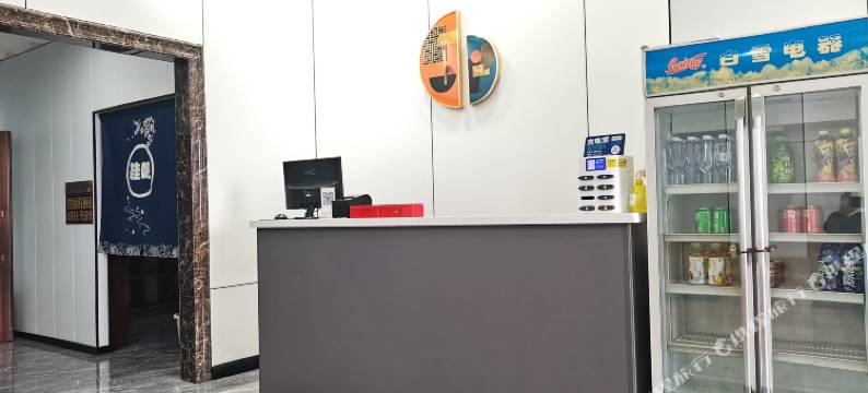 集贤七禧阳光精品酒店图片