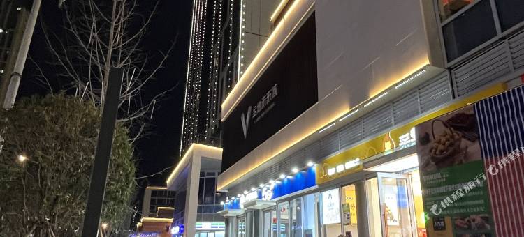 栀子花开民宿(西沣四路金地未来域店)图片