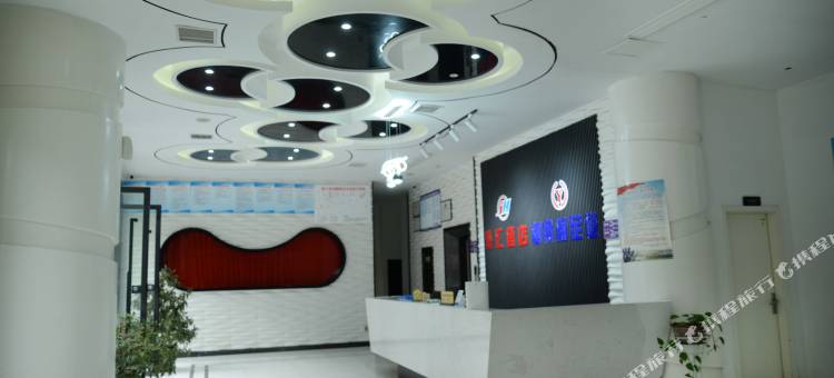携程酒店-聚汇酒店(铜仁火车站店)预订-聚汇酒店(铜仁火车站店)价格、点评、电话、地址查询-【携程旅行手机版】