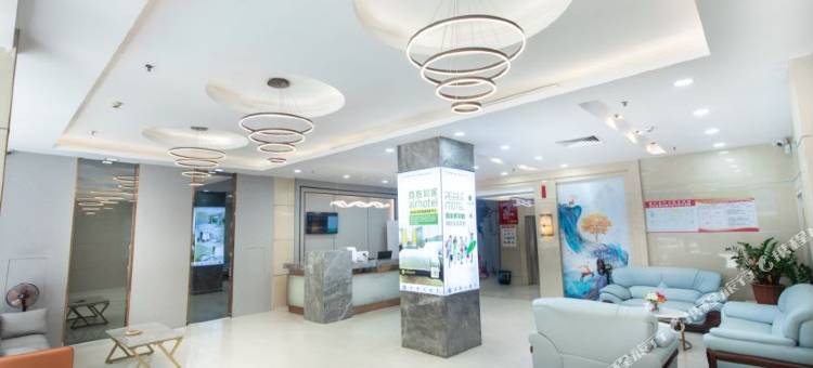 如家派柏·云酒店(惠东华侨城天虹店)图片