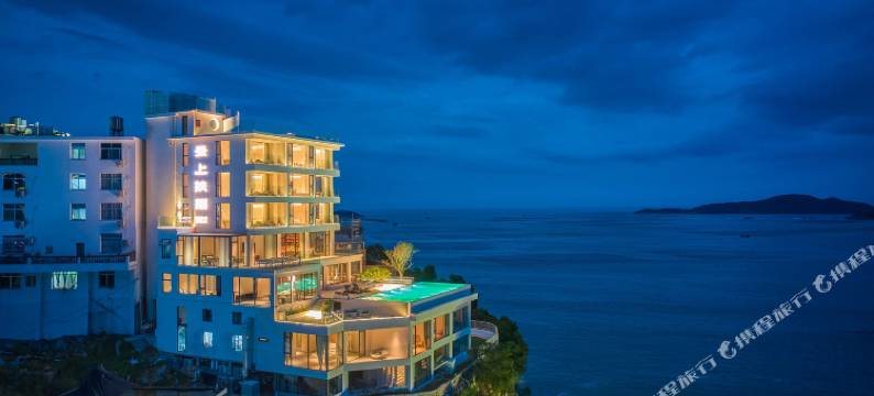 霞浦云上扶摇民宿图片