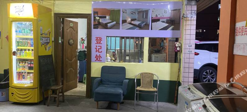 江门舒适公寓图片