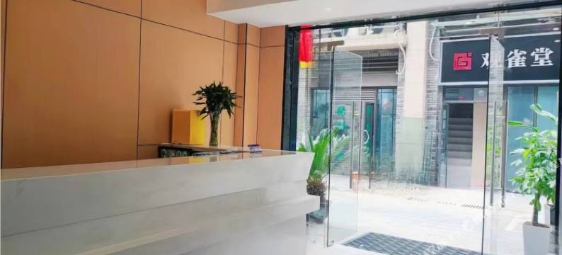 和悦精品酒店(苏州阳澄湖中路陆慕古巷地铁站店)图片