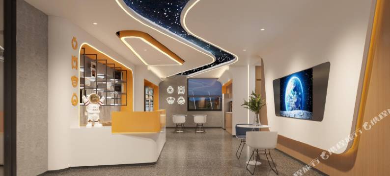 wohkoon者行孙青年酒店(国贸四惠地铁站店)图片