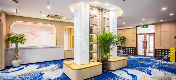 哈尔滨星宇如枫酒店(国际会展中心省医院地铁站店)图片