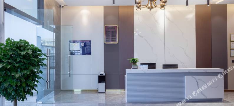 腾冲晋家园格调酒店(永兴财富中心店)图片