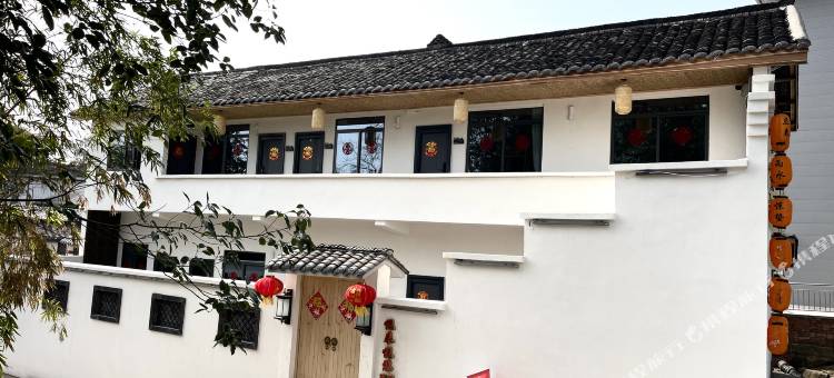悦来悦悠民宿(自贡方特恐龙王国店)图片