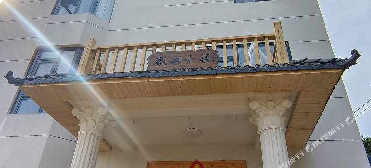 庐山三叠泉观山小筑民宿图片