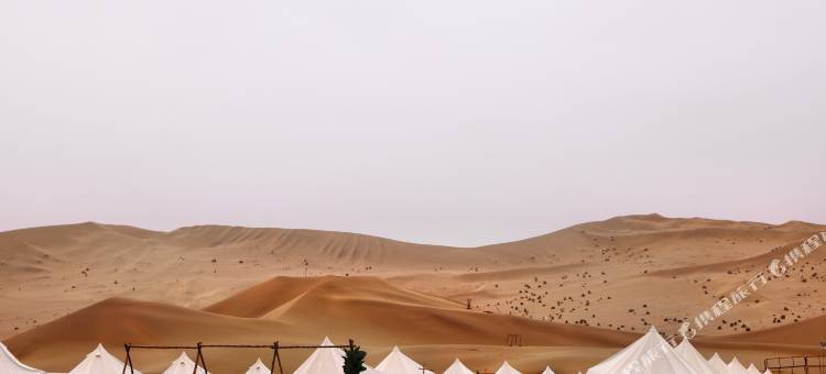 敦煌星极沙漠露营基地图片