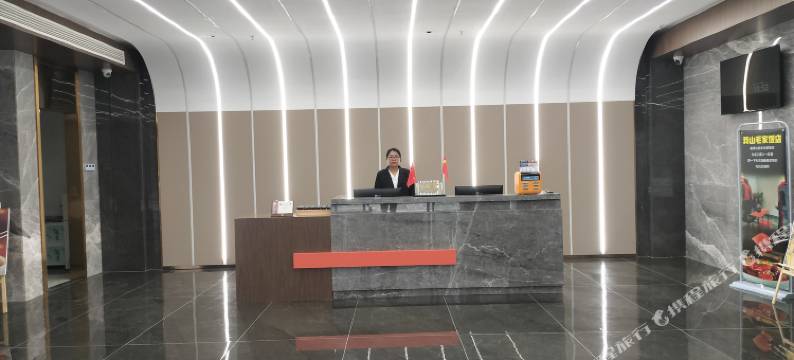 莽山添峰酒店图片