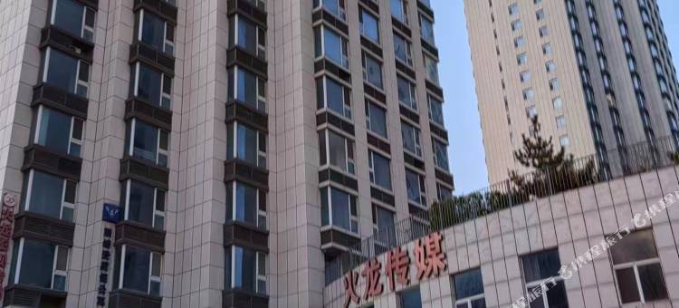 海之星民宿(国际海水浴场火炬八街店)图片