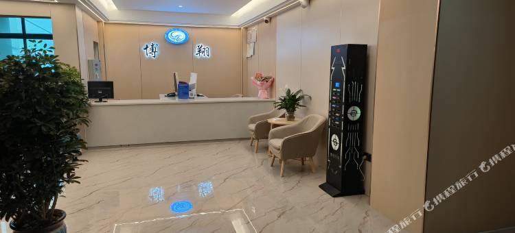 博翔富氧酒店(那曲市政府店)图片