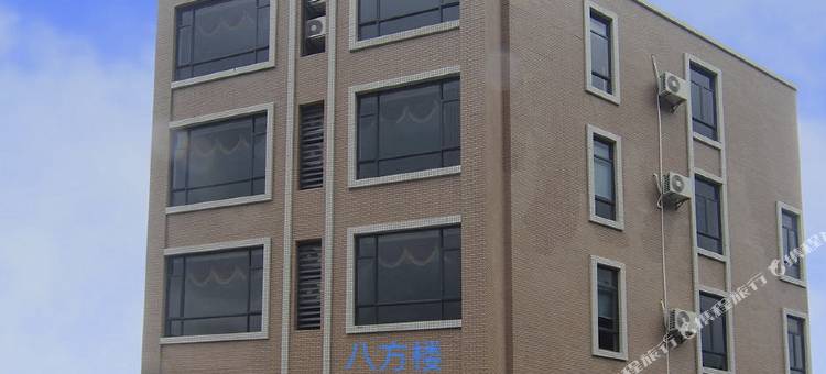 台山下川岛八方楼图片