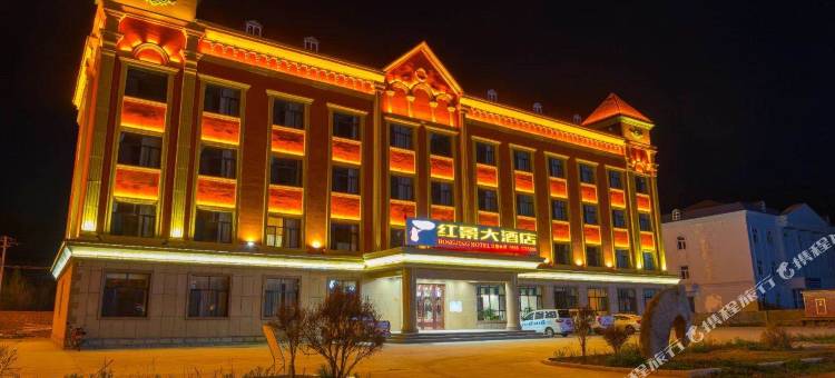 可可托海红景大酒店图片