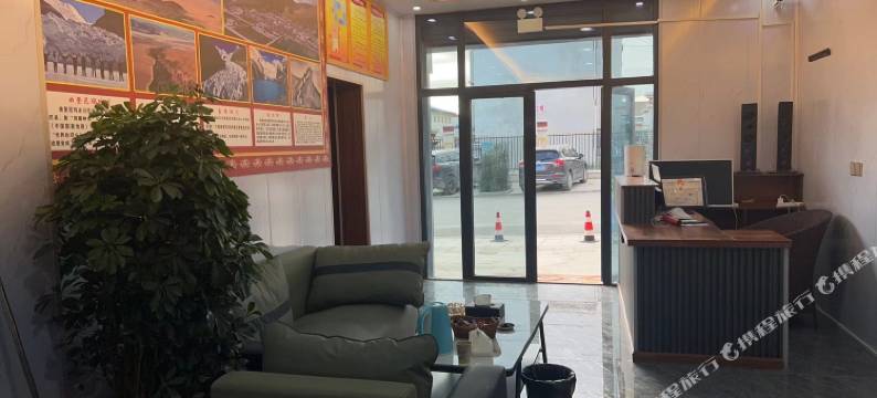 岗巴高原富氧酒店图片