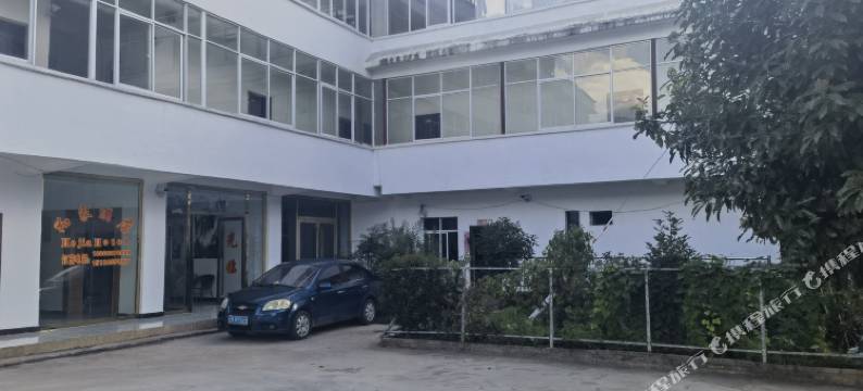 香格里拉和家酒店图片