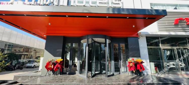 凡帆·轻奢酒店图片