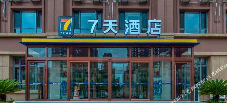 7天酒店(天津津南北闸口镇店)图片