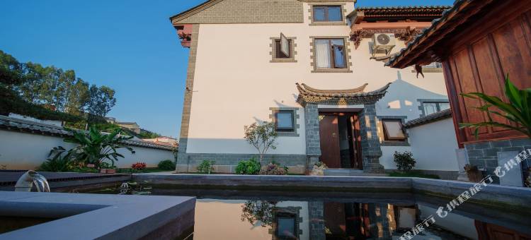 建水绍康紫陶别院(紫陶街店)图片