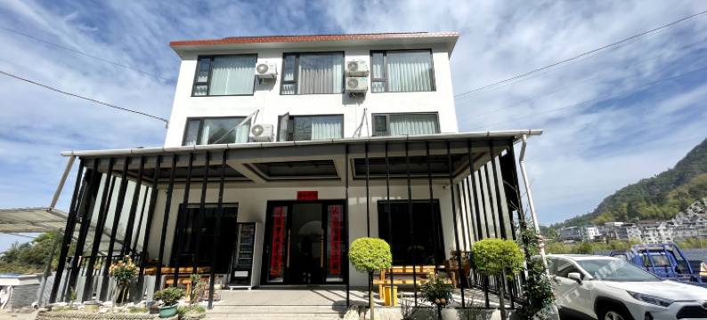 遂昌朝夕民宿图片