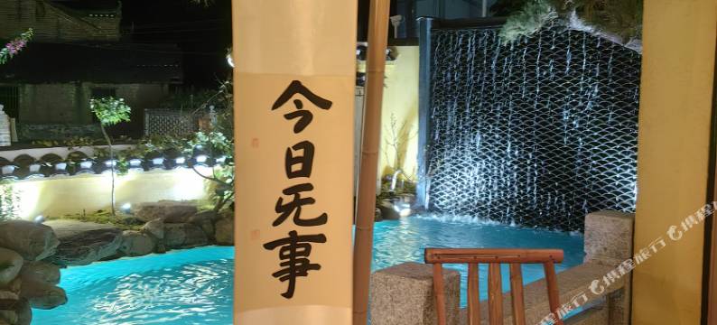 恭城仙德居民宿图片