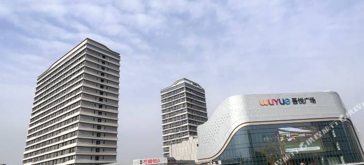 云希观影民宿(荥阳吾悦广场郑州西站店)图片