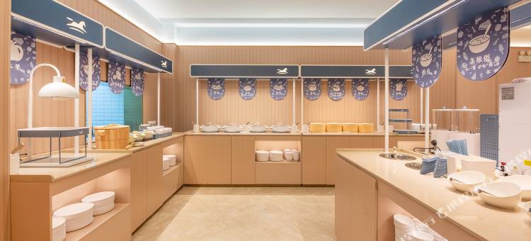 汉庭酒店(石家庄元氏向阳街店)图片