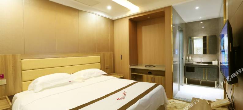 汉中紫晶时尚酒店图片