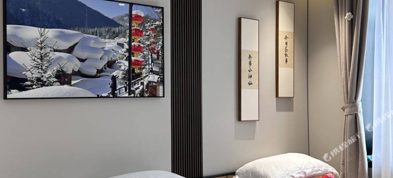 雪乡巷往小院·Charming·野奢雪景度假民宿(二浪河店)图片