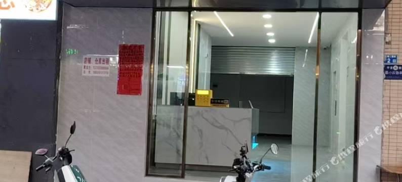 优居商务公馆图片