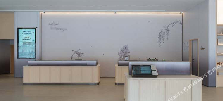 全季酒店(泉州中骏世界城安吉路店)图片