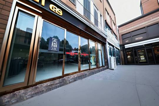 VecRay矢指(洛阳龙门石窟店)