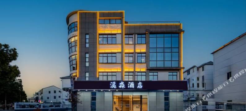 溪淼酒店(昆山巴城石牌南街店)图片