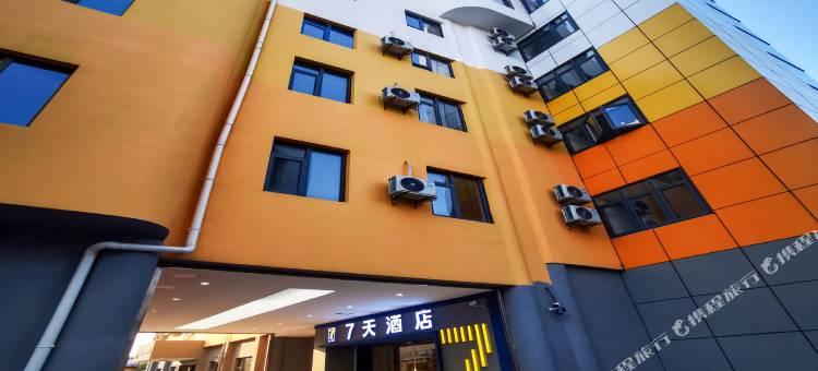 7天酒店(上海金山城市沙滩石化汽车站店)图片