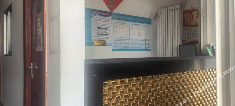 虎林市金正旅馆图片