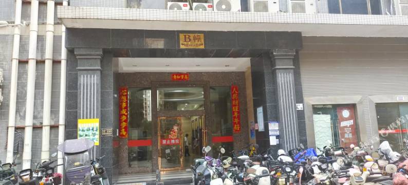 初见青年公寓图片