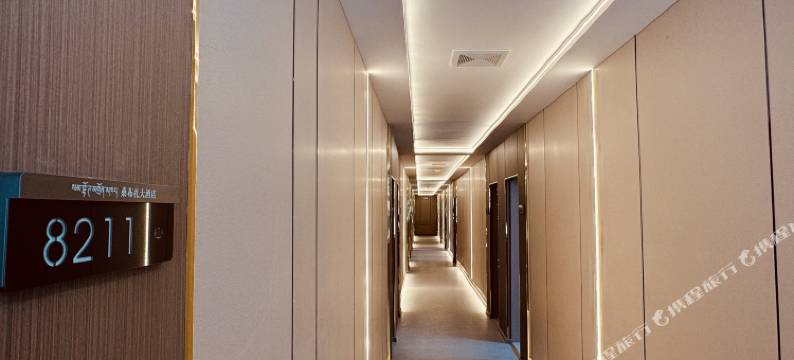 班玛桑布扎大酒店图片