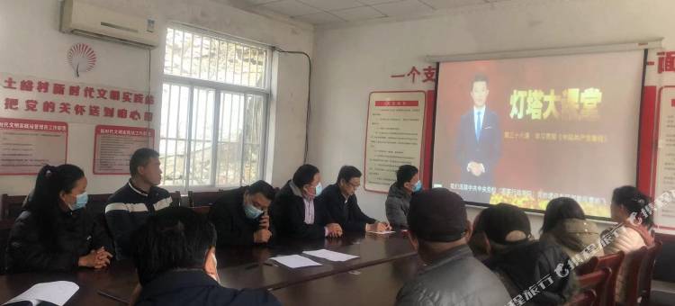 淄博见山民宿图片