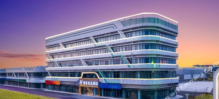 丽呈言品酒店(中国农批宿迁市场店)图片