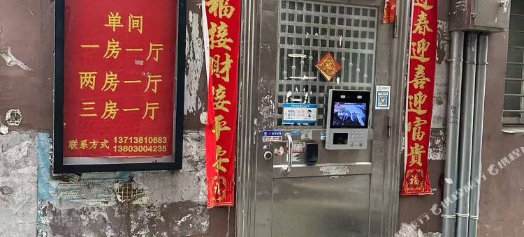 宝安区大悦城周边快乐民宿图片