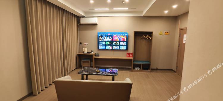 陵川县山秋梦酒店图片