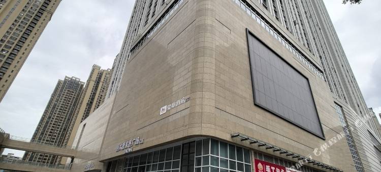 雅朵精选套房公寓(339天府熊猫塔春熙路店)图片