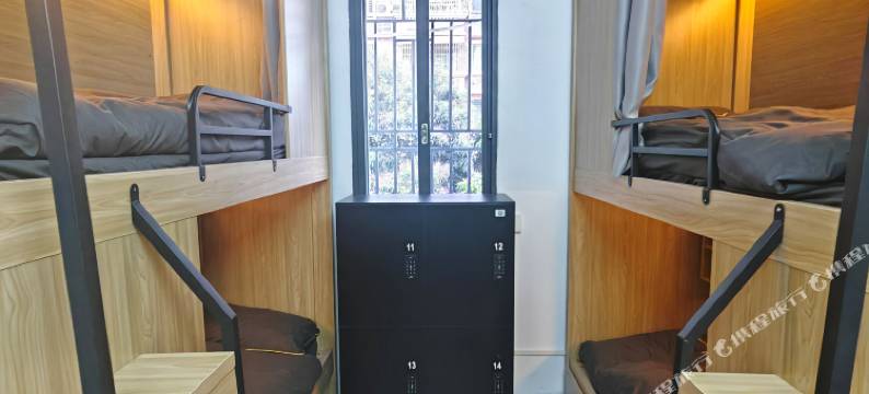 九月八青年旅舍图片