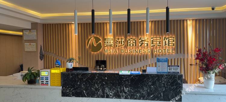 曼莎商务宾馆图片