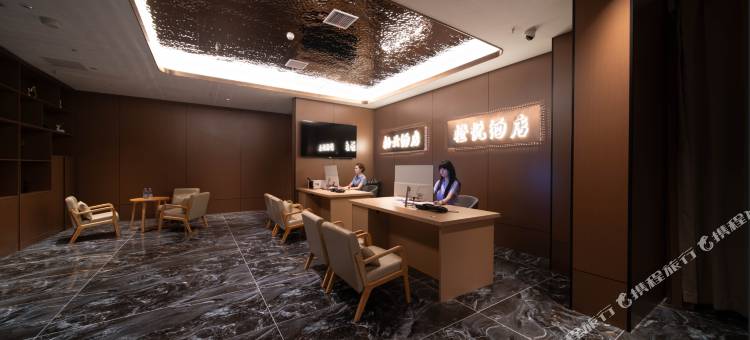 安庆橙悦轻奢酒店(人民路步行街店)图片