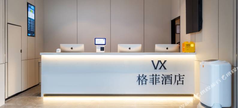 格菲酒店(南通永旺梦乐城店)图片